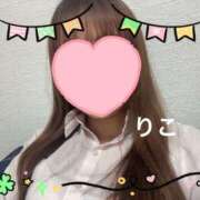 ヒメ日記 2025/04/29 03:24 投稿 りこ CA倶楽部