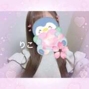 ヒメ日記 2025/04/29 19:36 投稿 りこ CA倶楽部