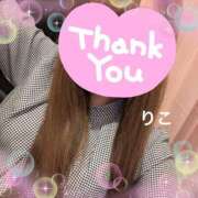 ヒメ日記 2025/04/29 23:31 投稿 りこ CA倶楽部