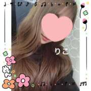 ヒメ日記 2025/04/30 03:00 投稿 りこ CA倶楽部