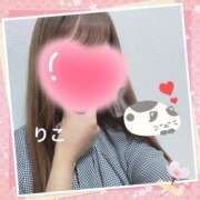 ヒメ日記 2025/05/01 00:12 投稿 りこ CA倶楽部