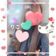 ヒメ日記 2025/05/14 14:18 投稿 りこ CA倶楽部