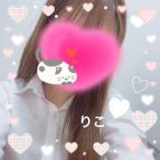 ヒメ日記 2025/05/15 03:37 投稿 りこ CA倶楽部