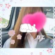 ヒメ日記 2025/05/15 10:30 投稿 りこ CA倶楽部