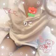 ヒメ日記 2025/05/15 12:14 投稿 りこ CA倶楽部