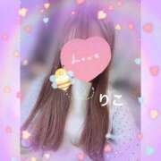 ヒメ日記 2025/05/15 16:35 投稿 りこ CA倶楽部