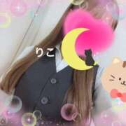 ヒメ日記 2025/05/16 13:15 投稿 りこ CA倶楽部