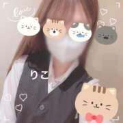 ヒメ日記 2025/05/16 23:45 投稿 りこ CA倶楽部