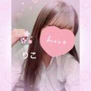 ヒメ日記 2025/05/17 10:30 投稿 りこ CA倶楽部