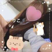 ヒメ日記 2025/05/17 17:41 投稿 りこ CA倶楽部