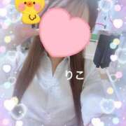 ヒメ日記 2025/05/18 16:54 投稿 りこ CA倶楽部