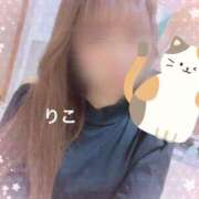 ヒメ日記 2025/05/18 21:23 投稿 りこ CA倶楽部