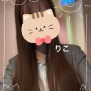 ヒメ日記 2025/05/19 10:38 投稿 りこ CA倶楽部