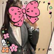 ヒメ日記 2025/05/19 13:29 投稿 りこ CA倶楽部