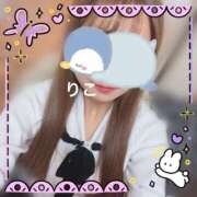 ヒメ日記 2025/05/20 12:11 投稿 りこ CA倶楽部