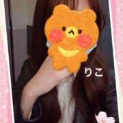 ヒメ日記 2025/05/20 22:33 投稿 りこ CA倶楽部