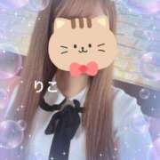 ヒメ日記 2025/05/21 02:56 投稿 りこ CA倶楽部