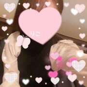 ヒメ日記 2025/05/21 11:03 投稿 りこ CA倶楽部