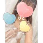 ヒメ日記 2025/05/21 12:34 投稿 りこ CA倶楽部