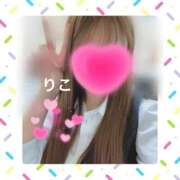 ヒメ日記 2025/05/21 16:52 投稿 りこ CA倶楽部