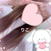 ヒメ日記 2025/05/22 02:58 投稿 りこ CA倶楽部