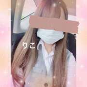 ヒメ日記 2025/05/22 10:37 投稿 りこ CA倶楽部