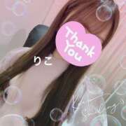 ヒメ日記 2025/05/22 18:23 投稿 りこ CA倶楽部