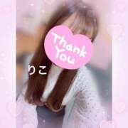 ヒメ日記 2025/05/22 22:30 投稿 りこ CA倶楽部