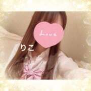 ヒメ日記 2025/05/23 12:02 投稿 りこ CA倶楽部