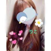 ヒメ日記 2025/07/18 11:09 投稿 りこ CA倶楽部