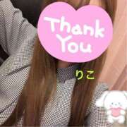 ヒメ日記 2025/07/18 22:07 投稿 りこ CA倶楽部