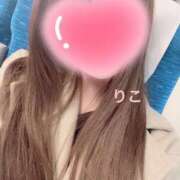 ヒメ日記 2025/07/19 11:01 投稿 りこ CA倶楽部