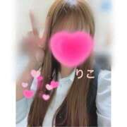 ヒメ日記 2025/07/19 13:04 投稿 りこ CA倶楽部