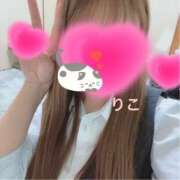 ヒメ日記 2025/07/20 20:14 投稿 りこ CA倶楽部