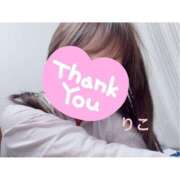 ヒメ日記 2025/07/21 08:06 投稿 りこ CA倶楽部