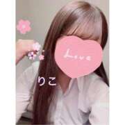 ヒメ日記 2025/07/21 19:19 投稿 りこ CA倶楽部