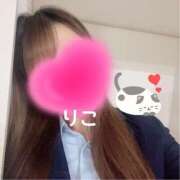 ヒメ日記 2025/07/22 16:20 投稿 りこ CA倶楽部