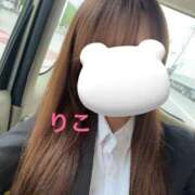 ヒメ日記 2025/08/05 08:37 投稿 りこ CA倶楽部