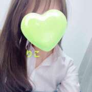 ヒメ日記 2025/08/05 14:07 投稿 りこ CA倶楽部