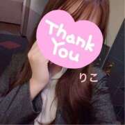 ヒメ日記 2025/08/07 22:33 投稿 りこ CA倶楽部