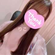 ヒメ日記 2025/08/08 08:17 投稿 りこ CA倶楽部