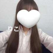 ヒメ日記 2025/08/19 12:41 投稿 りこ CA倶楽部