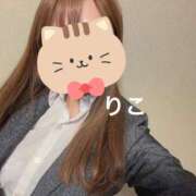 ヒメ日記 2025/08/19 20:30 投稿 りこ CA倶楽部