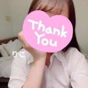 ヒメ日記 2025/08/20 23:45 投稿 りこ CA倶楽部