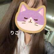 ヒメ日記 2025/08/21 12:32 投稿 りこ CA倶楽部