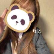 ヒメ日記 2025/08/21 23:37 投稿 りこ CA倶楽部