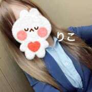 ヒメ日記 2025/08/22 13:11 投稿 りこ CA倶楽部