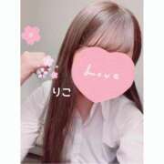 ヒメ日記 2025/08/23 12:10 投稿 りこ CA倶楽部