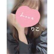 ヒメ日記 2025/09/02 11:51 投稿 りこ CA倶楽部