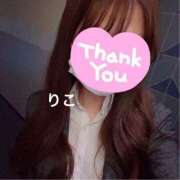 ヒメ日記 2025/09/02 21:27 投稿 りこ CA倶楽部